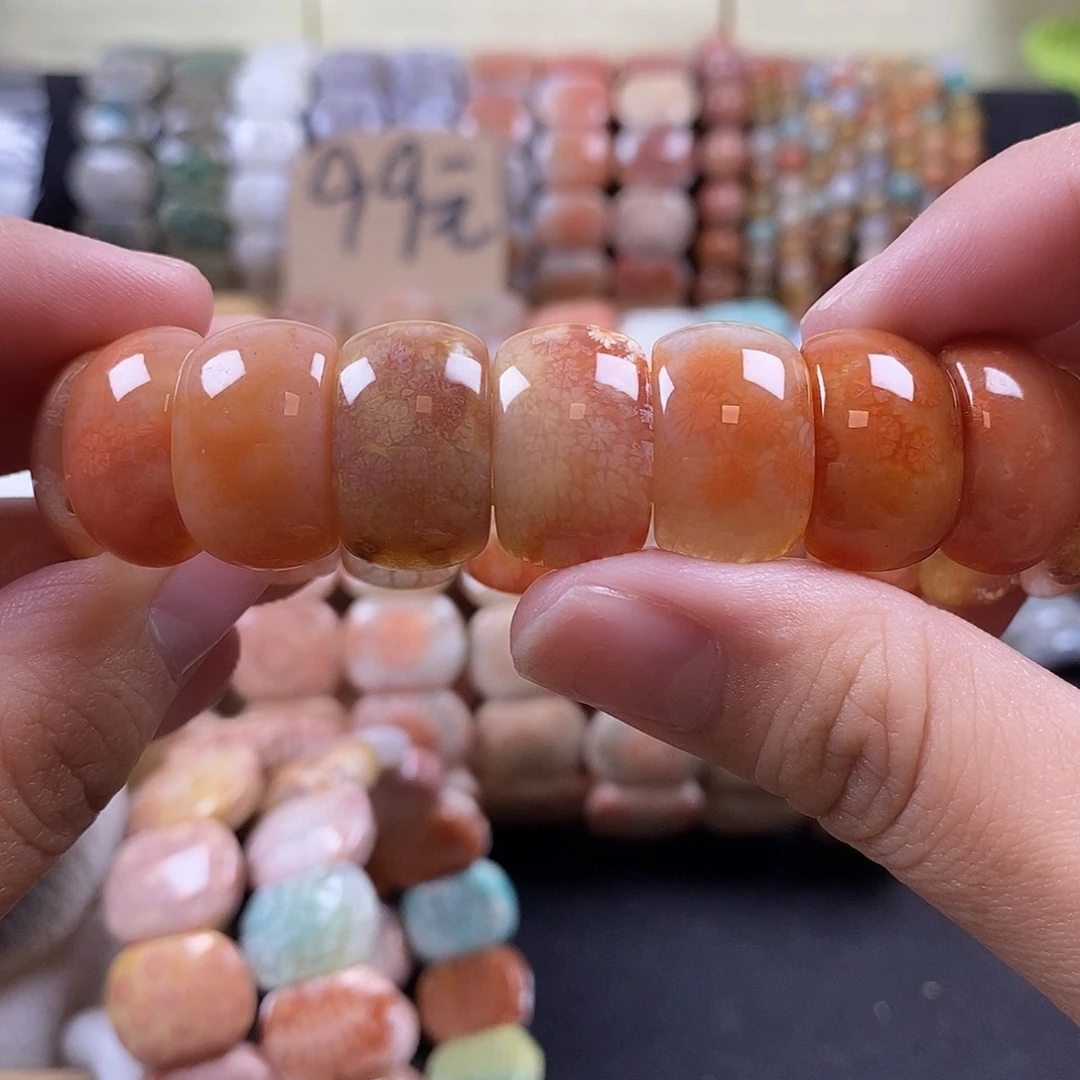 硅化珊瑚（珊瑚玉）未镶嵌手牌29