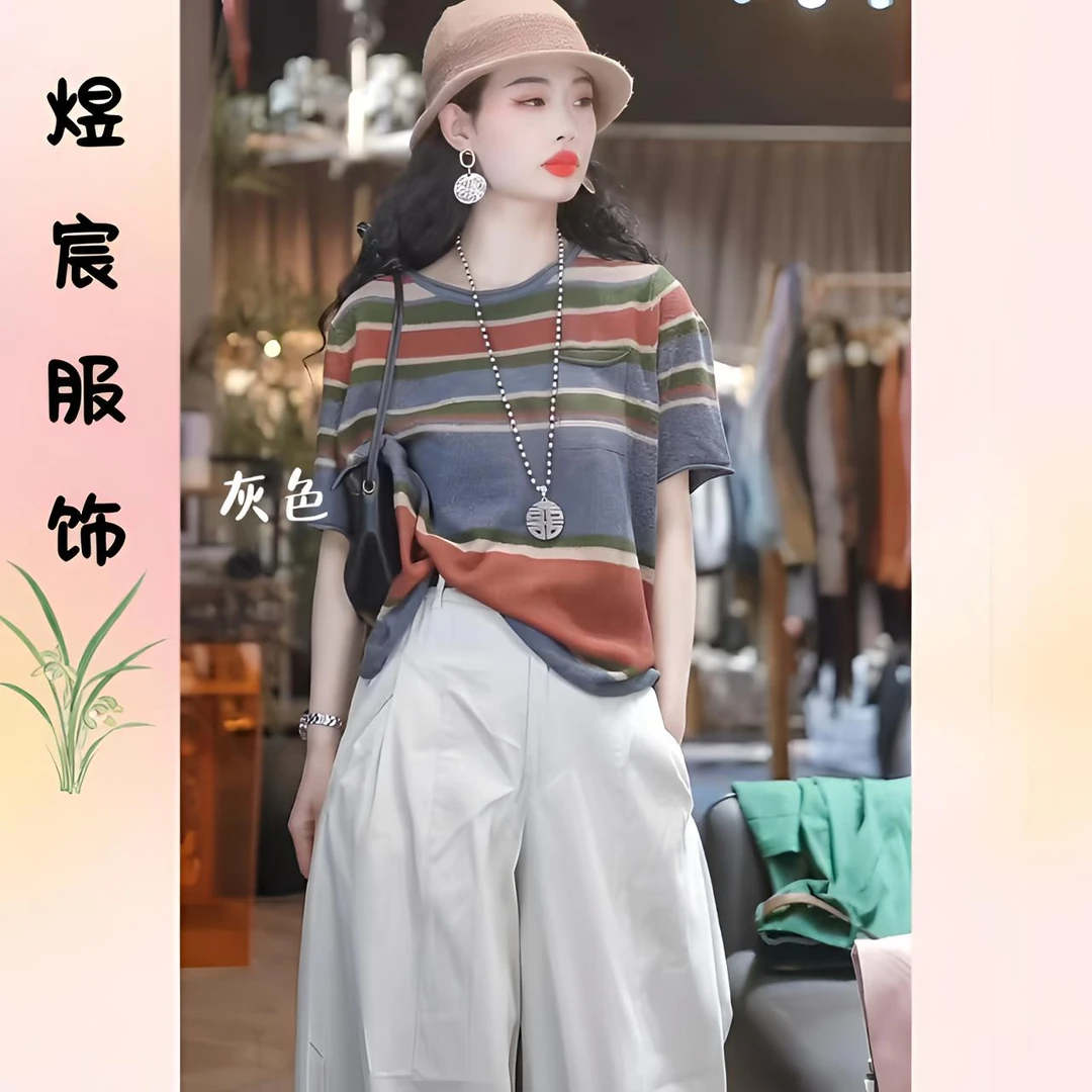 煜宸原创❀【98126】早春新款复古立领套头时尚百搭印花气质显瘦短袖