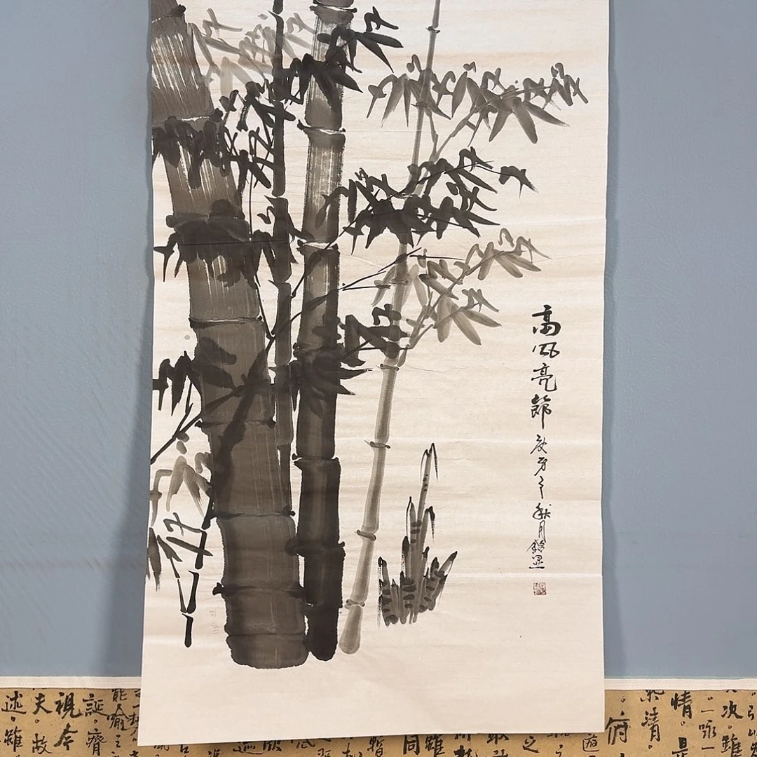 国画750 牡丹仙子也