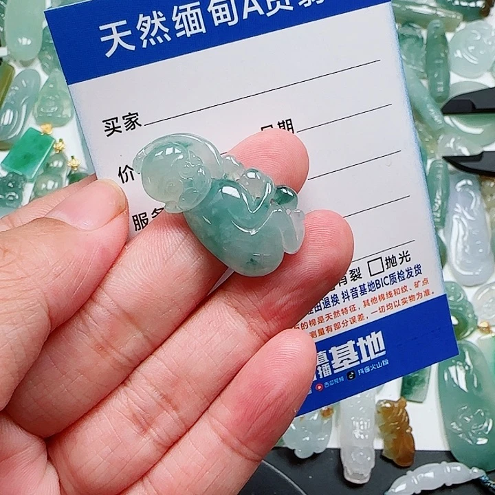 翡翠未镶嵌颈饰?*?猴