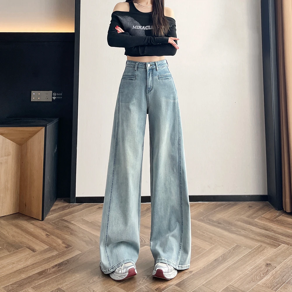显瘦高腰宽松牛仔裤女新款垂感长裤大码小个子复古百搭春夏薄款长