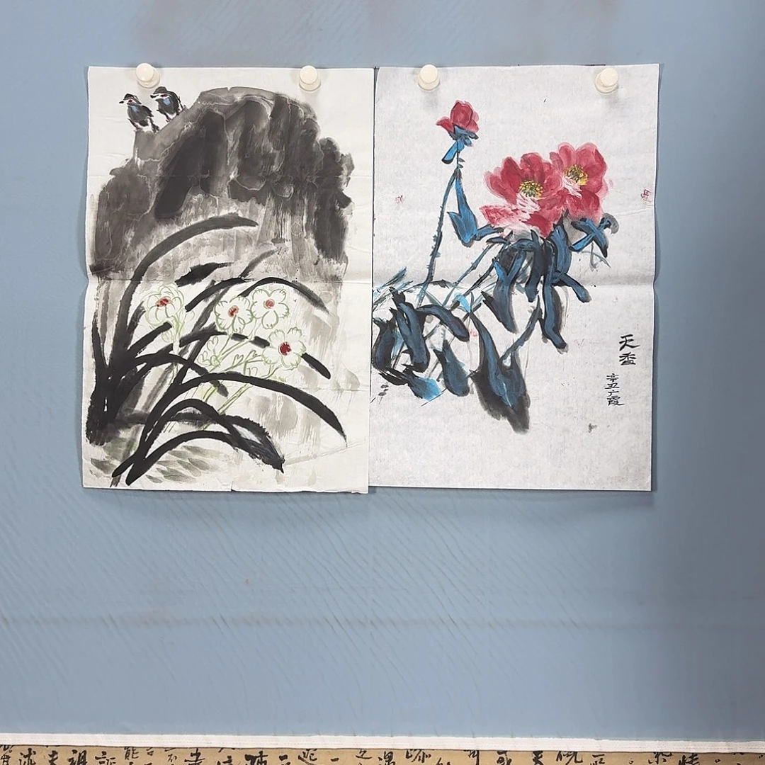 国画305 牡丹一如您的