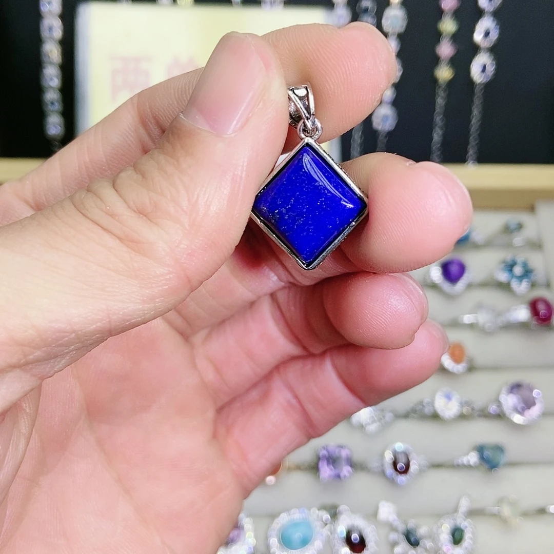 【闪购商品】未镶嵌青金石吊坠(不含链)