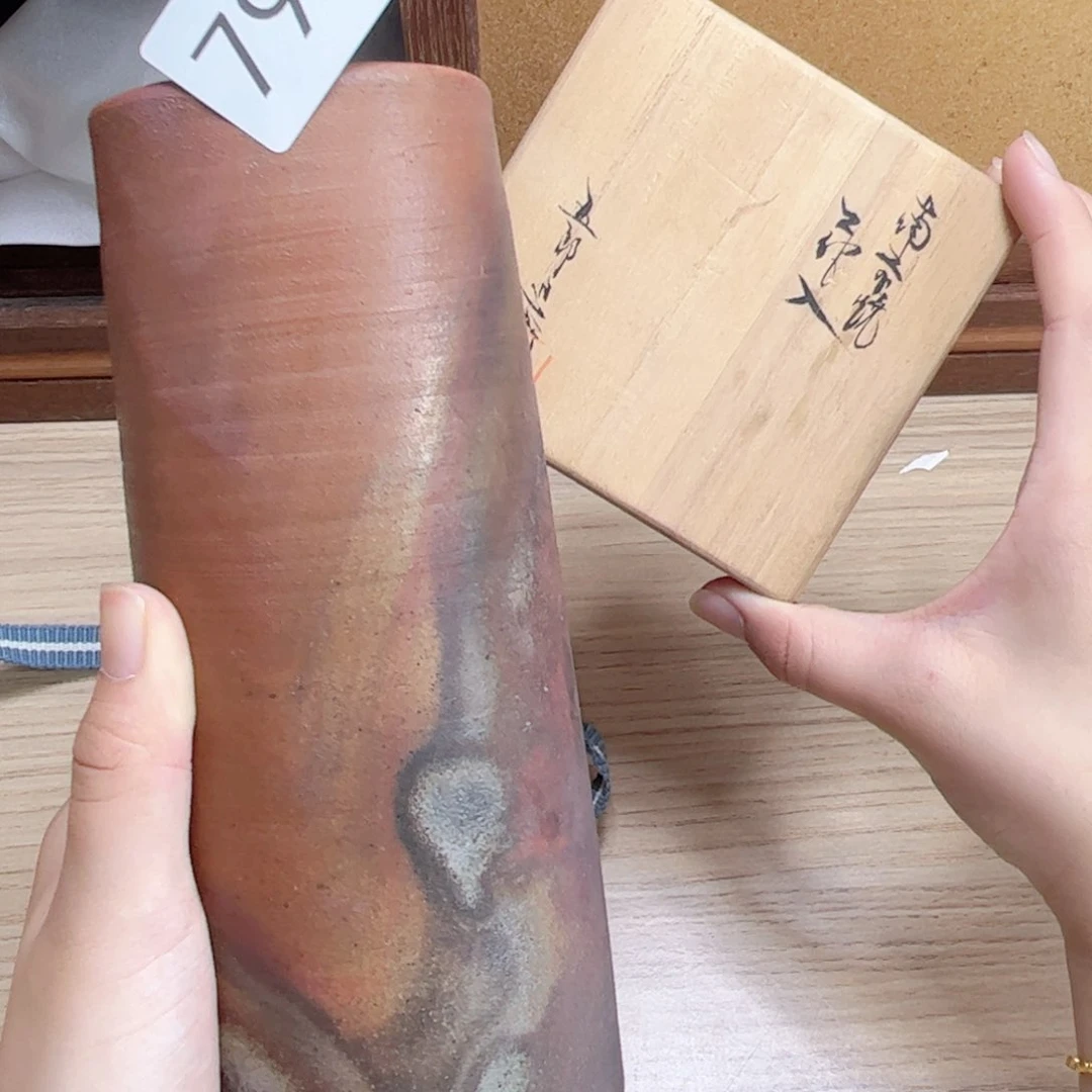 no退no换中古瓷器默认微瑕