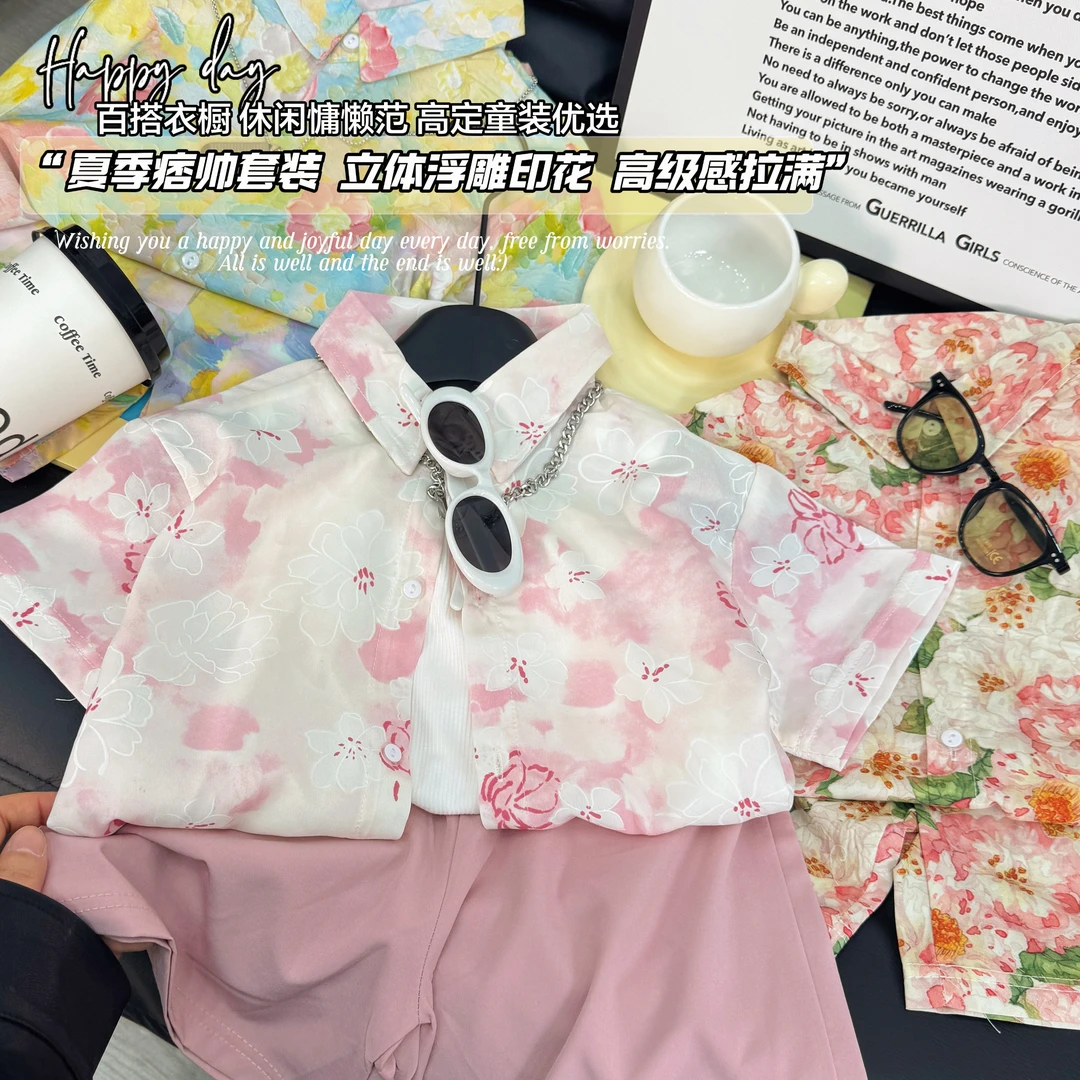 【高货立体浮雕】2025夏季新款儿童夏款套装薄款宽松衬衫中大童印花