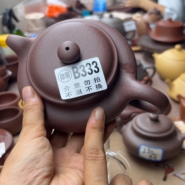 茶壶紫砂任何瑕疵不挑370