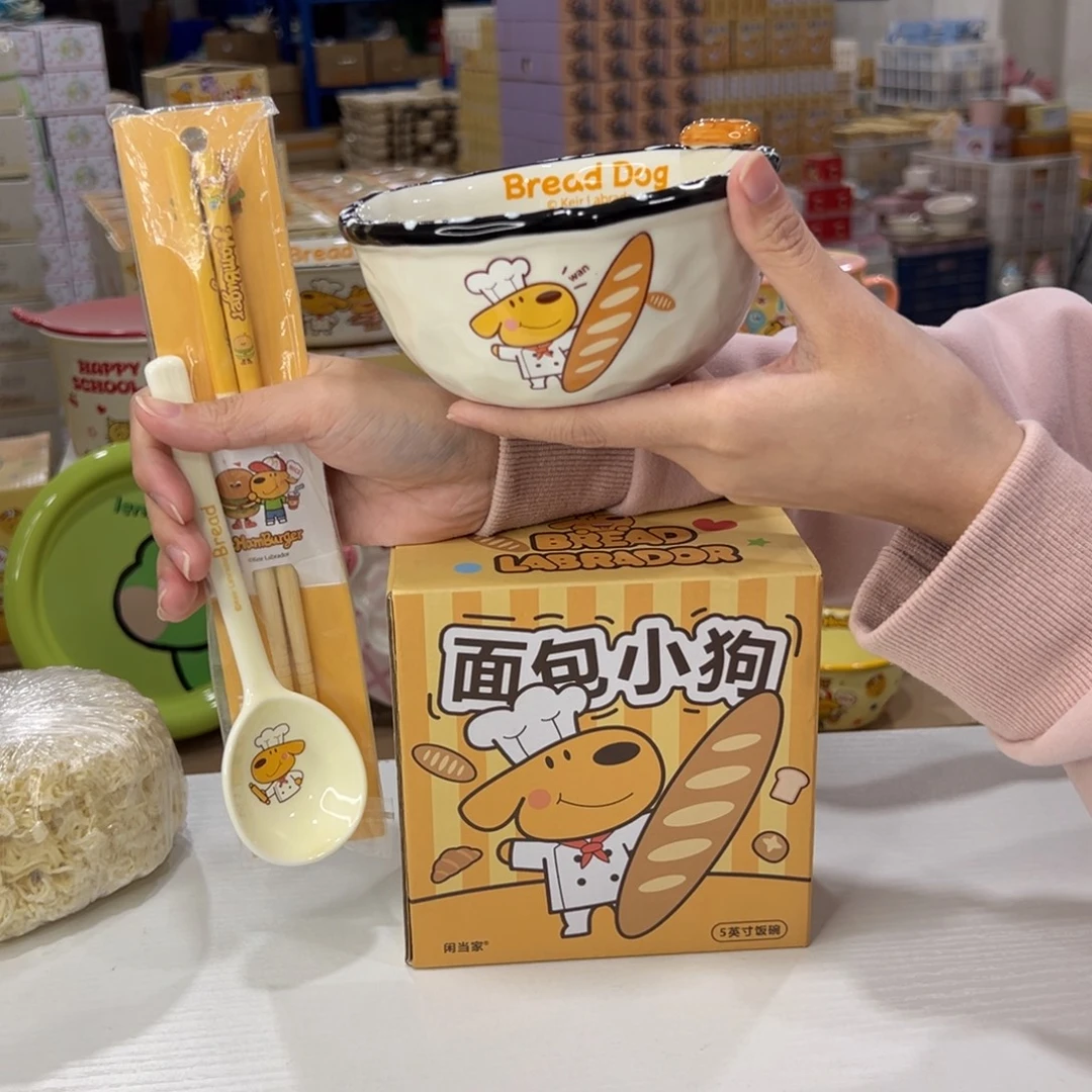 瓷191 加筷子 陶瓷陶瓷陶瓷天