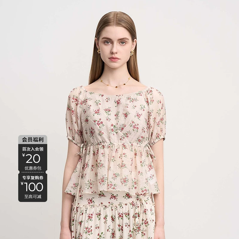 S·DEER【裙旅远方】圣迪奥新款碎花甜美气质时尚夏季法式泡泡袖上衣