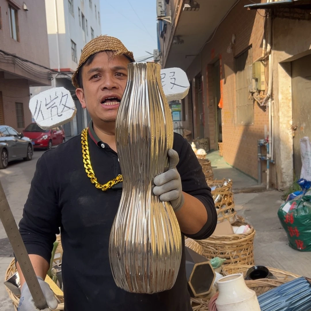 摆件96 号高中低温陶瓷工艺瓶（部分微瑕）