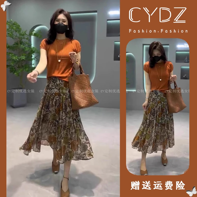 2025夏装搭配一整套今年流行漂亮欧货高级感法式碎花半身裙套装女