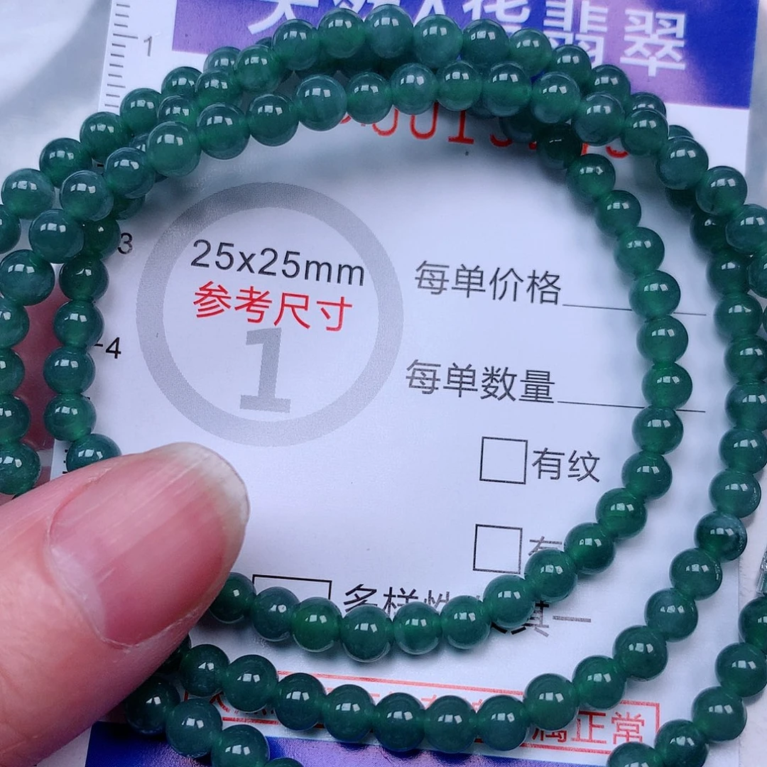 吊坠(赠链)未镶嵌翡翠