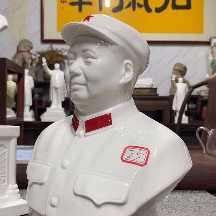 嘉***钢瓷片摆件摆件摆件