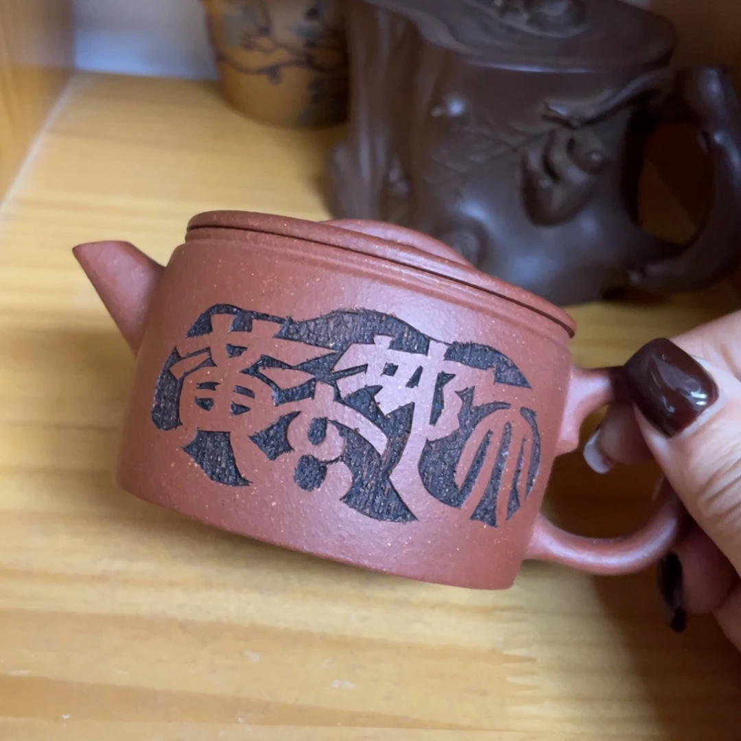 紫砂茶壶紫砂艺术学院