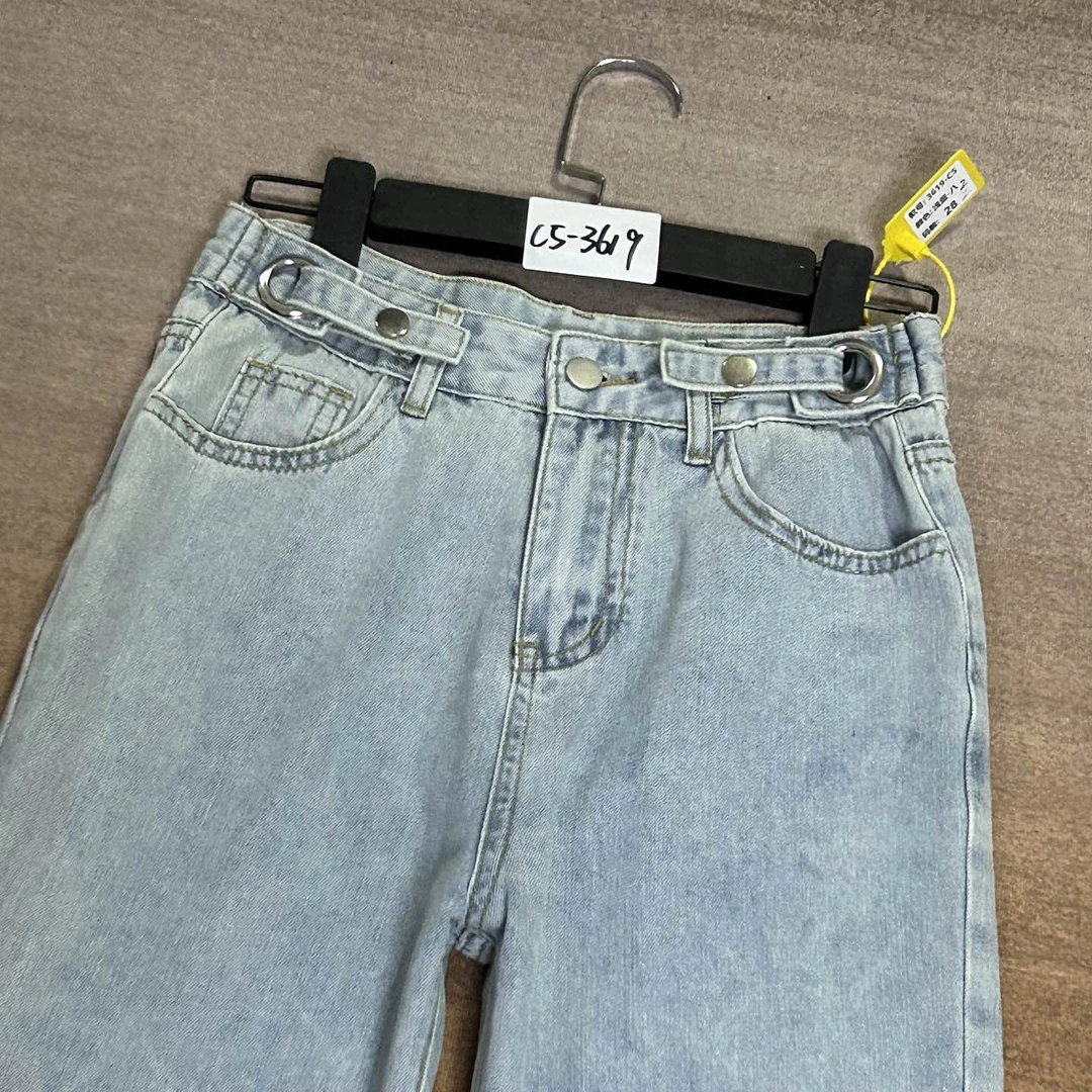 022女士高腰阔腿牛仔裤秋季新款直筒显瘦大码适合梨型身材
