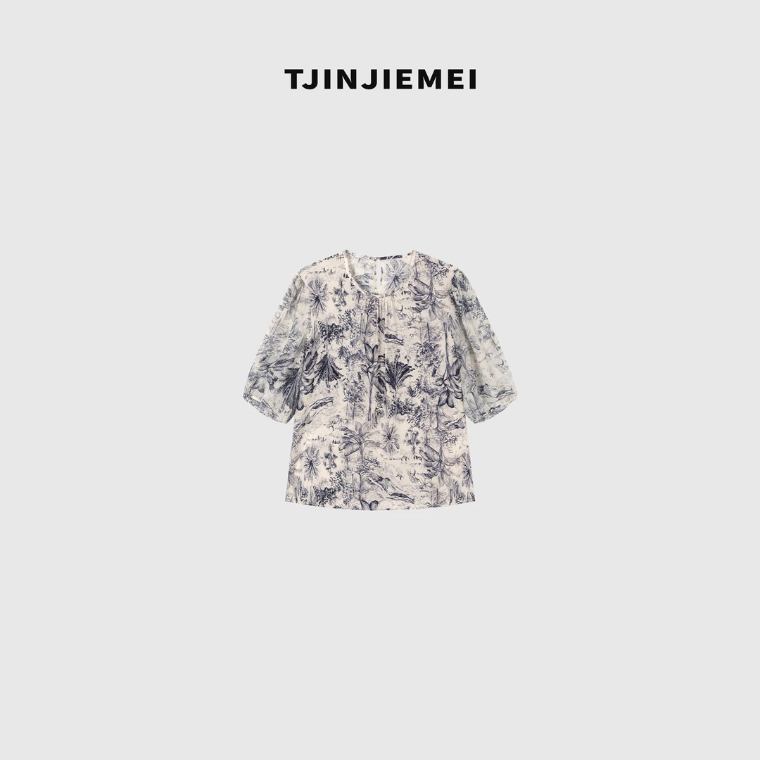 T井姐妹【山水】设计感圆领简约100桑蚕丝短袖T恤DX2505-256852