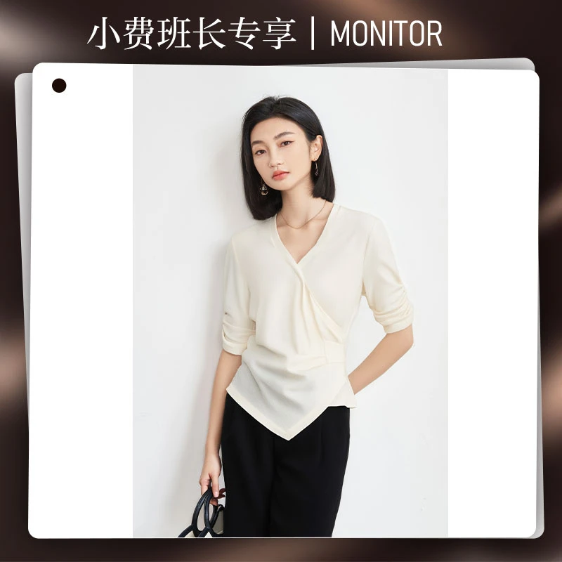 【小费班长专享】知性优雅V领修身小衫短袖5M25BXS5897
