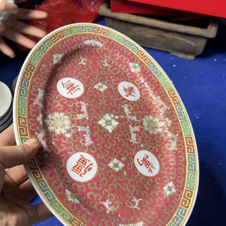 苗***哥民俗物件杂项摆件专拍