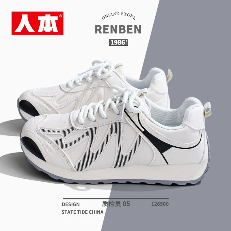 人本2025秋季爆款百搭小白鞋透气薄款复古阿甘鞋小个子女生穿搭