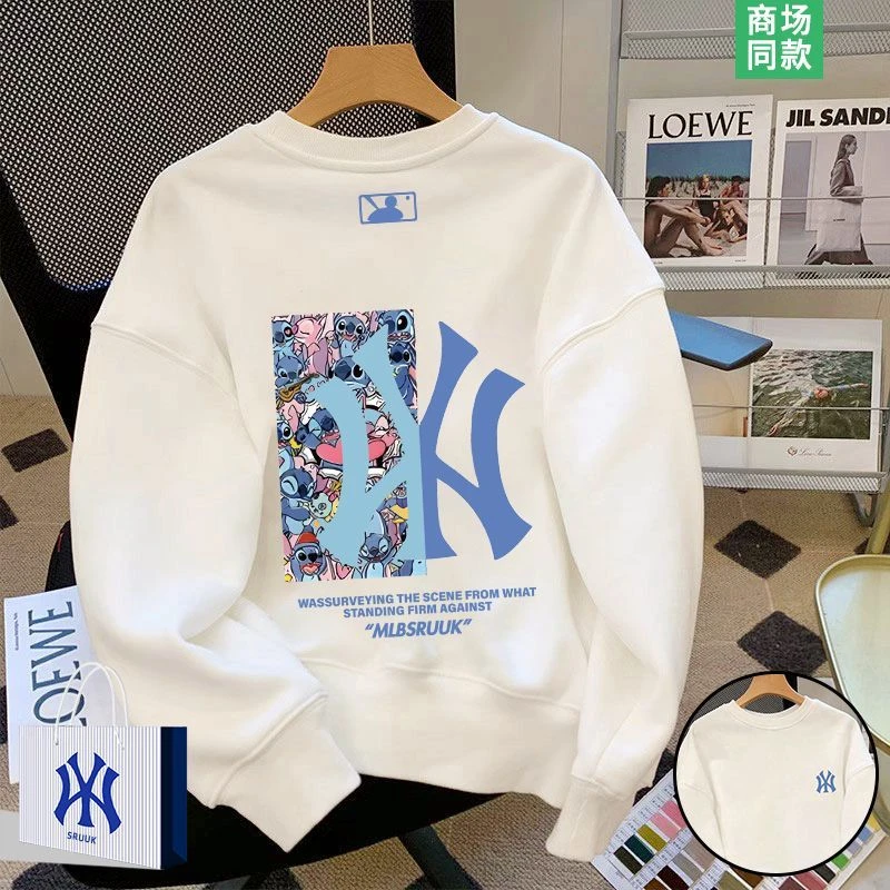 【三折专区】春秋新款潮牌男女休闲新款卫衣宽松印花圆领长袖套头衫