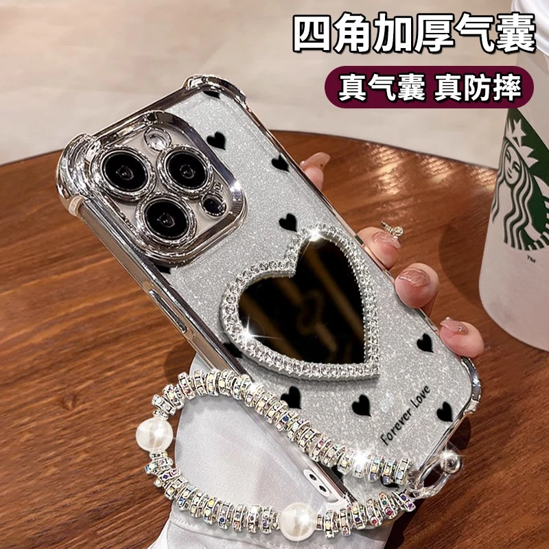 爱心镜子适用苹果/VIVO/华为/OPPO/小米电镀四角防摔手机壳透明