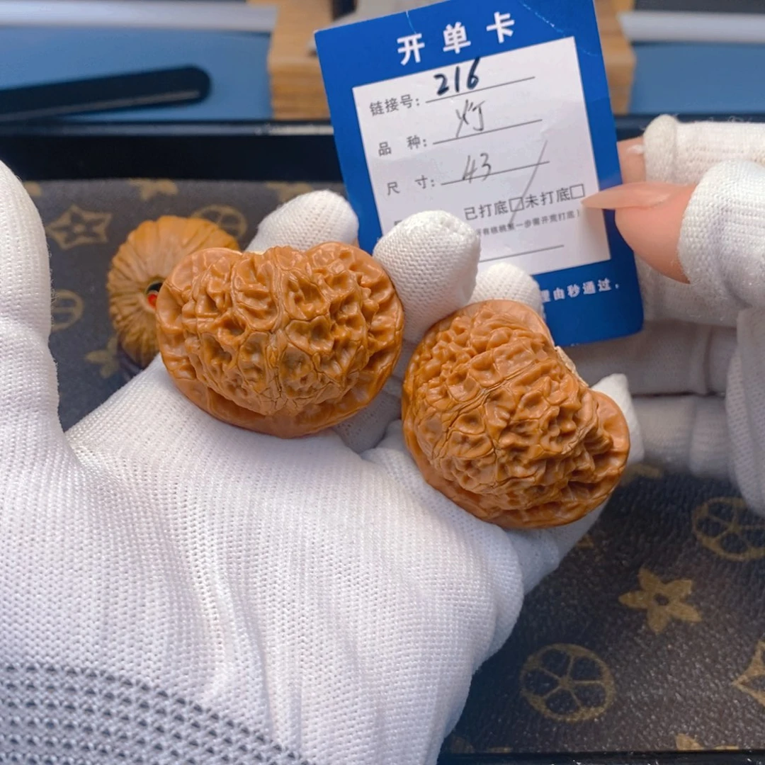 桃核吊坠文玩核桃