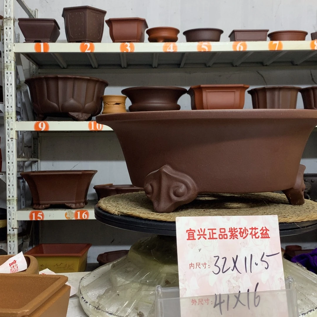 花盆紫砂精品紫砂花盆包邮包售后包邮