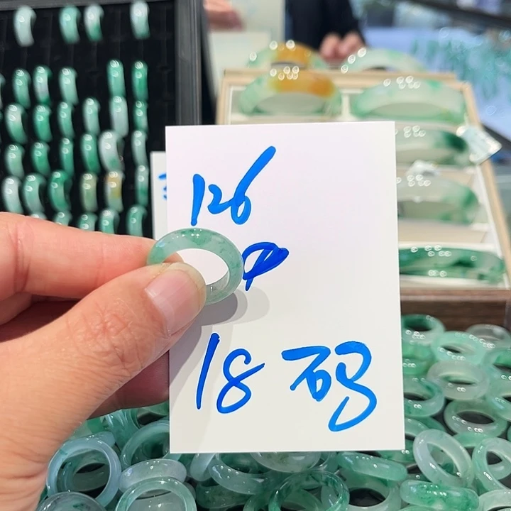 石英质玉未镶嵌戒圈