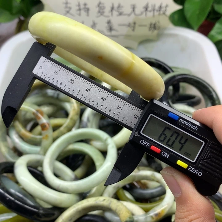 蛇纹石玉未镶嵌手镯6