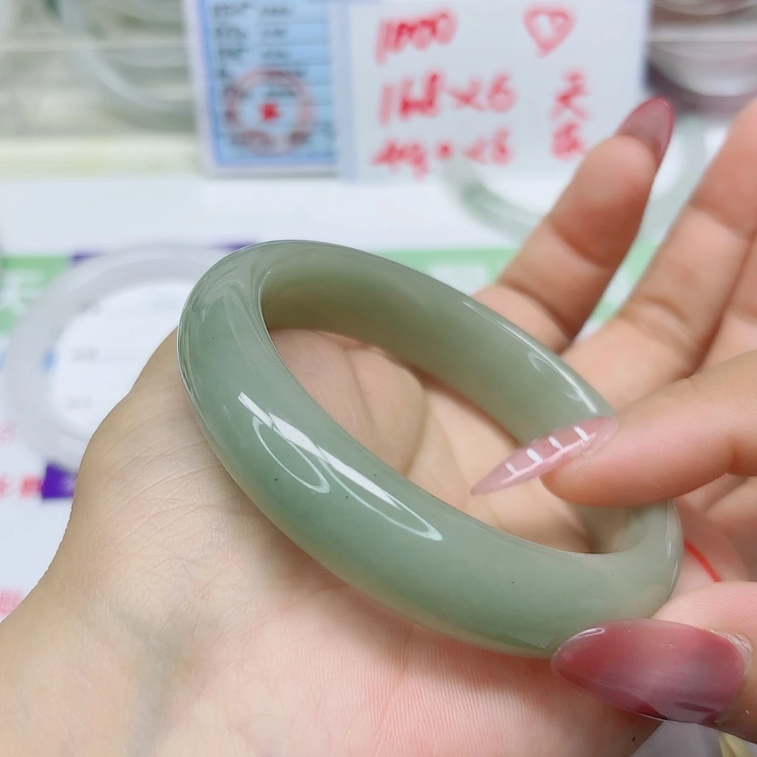 石英质玉未镶嵌手镯83/5857