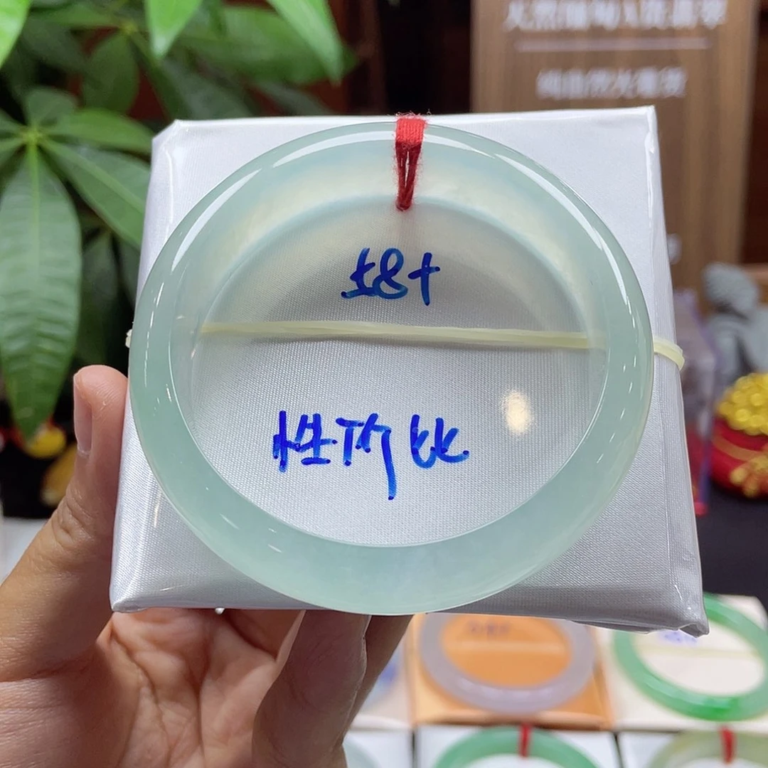 翡翠手镯未镶嵌36 号链接
