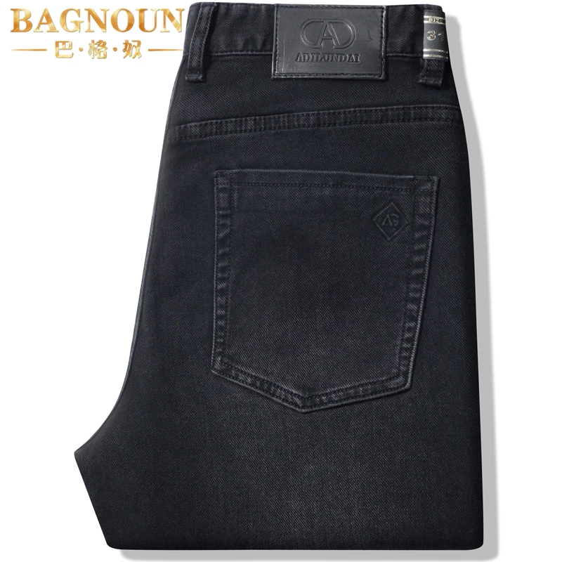 巴格奴牛仔裤男士秋冬季新款时尚高端直筒商务免烫抗皱休闲潮裤子