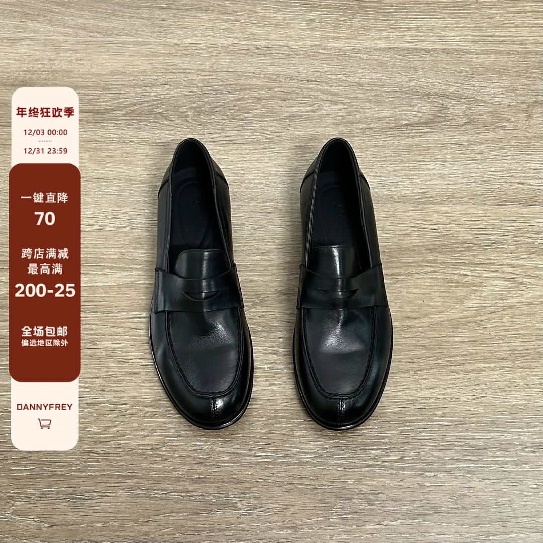 Dannyfrey头层牛皮初秋新品经典极简风百搭一脚蹬真皮乐福鞋3.5CM