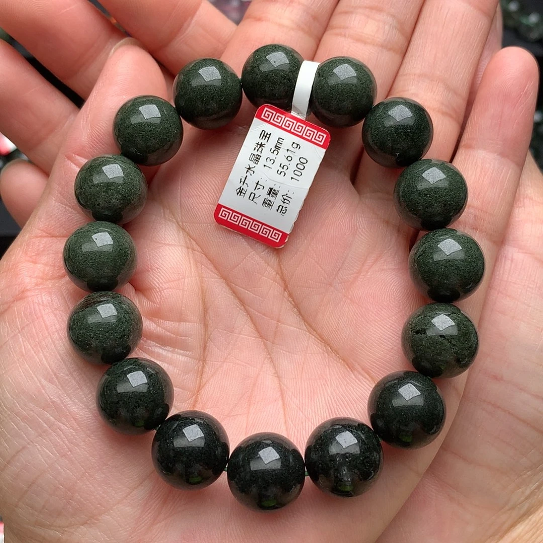 未镶嵌水晶手串天然水晶