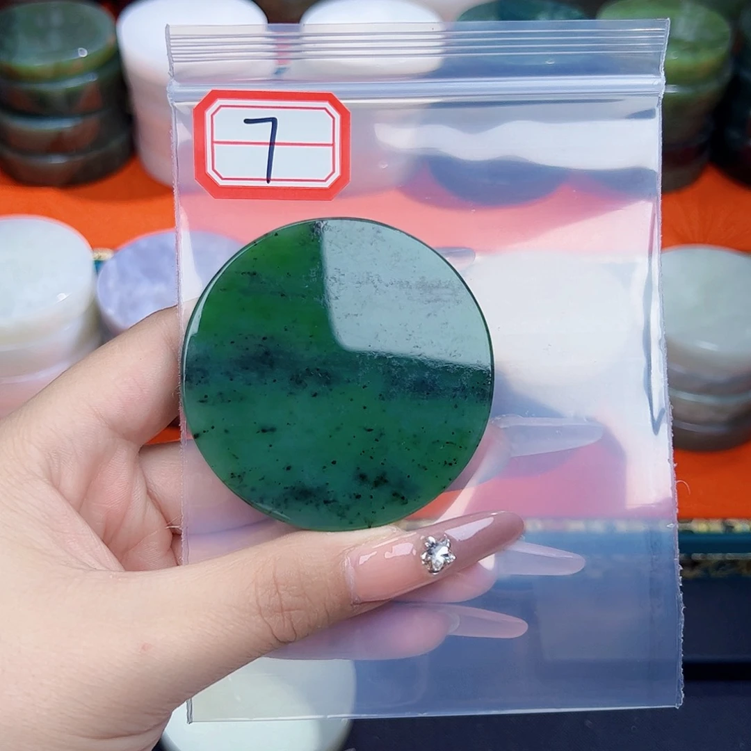 和田玉珠宝半成品未镶嵌