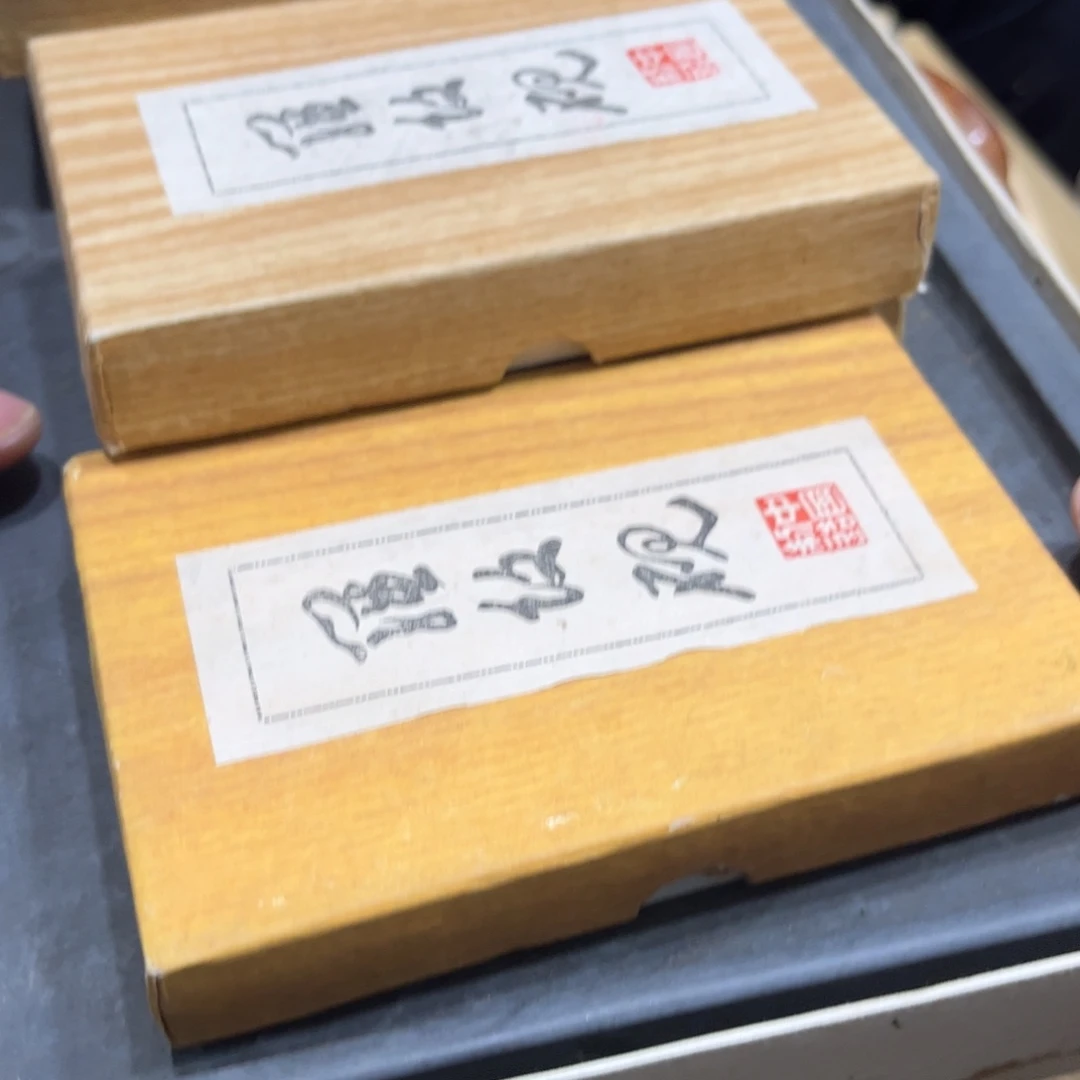 用***6茶茶茶茶茶茶茶茶茶