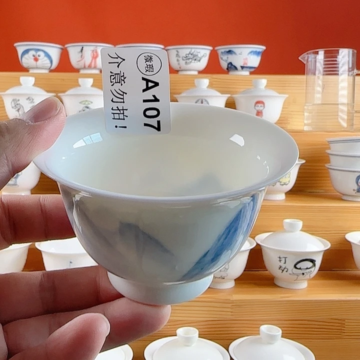 想****钩非正品手绘陶瓷茶具