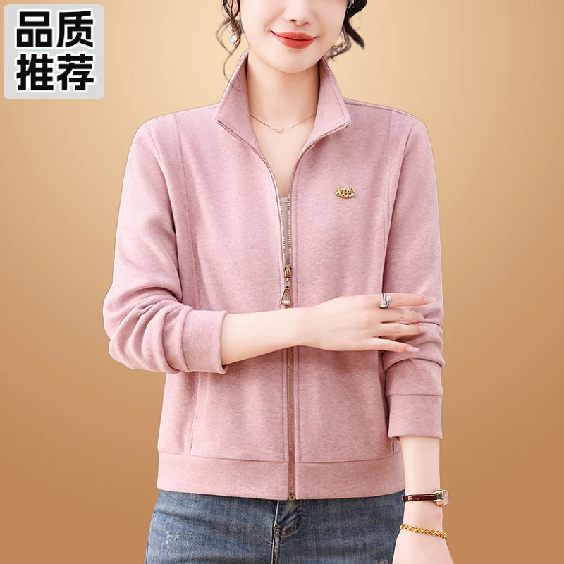 品牌皮粉色卫衣外套女春秋季流行好看时髦运动长袖上衣减龄真好看