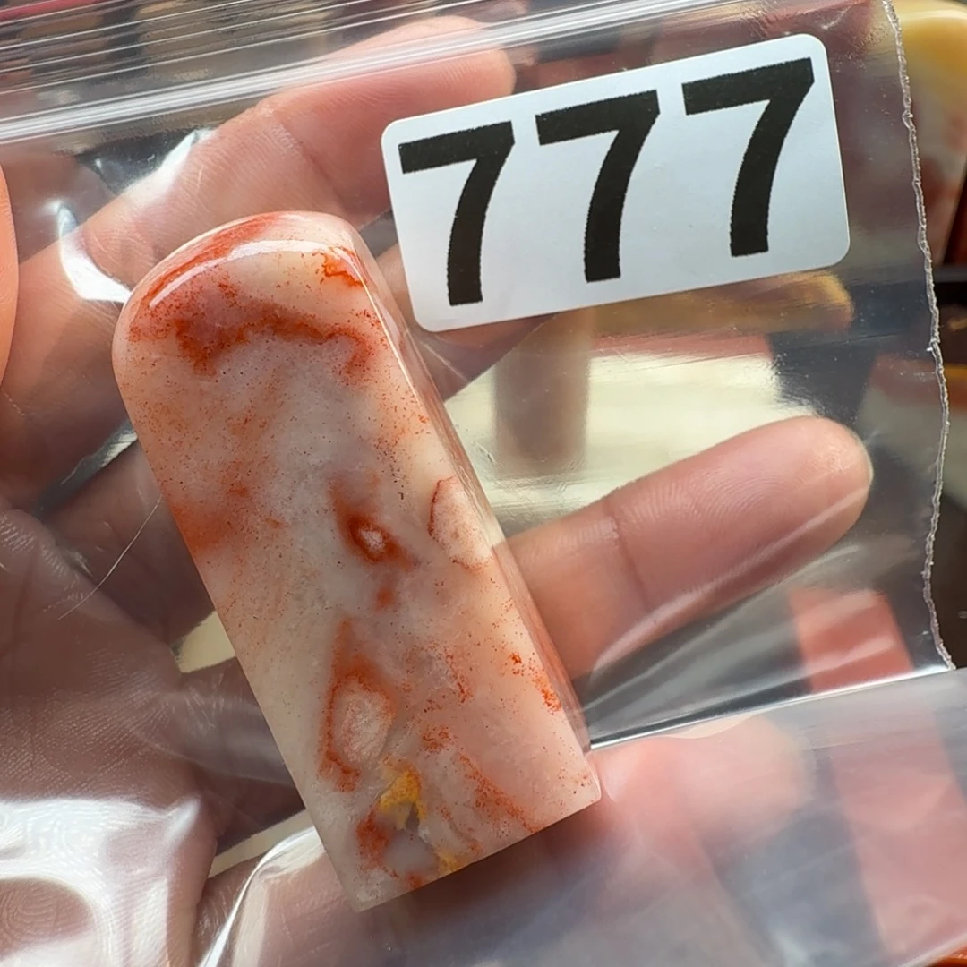 寿山石印石老挝石料