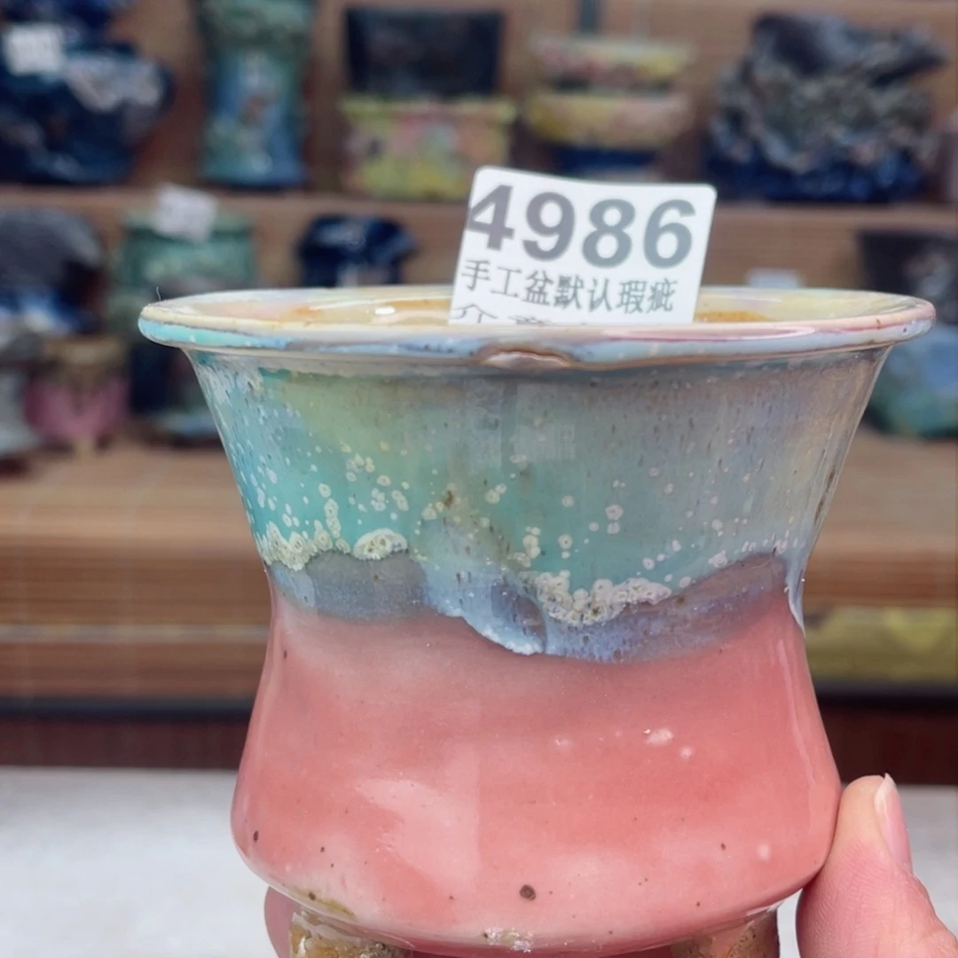 景德镇陶瓷艺术玖品瑕疵