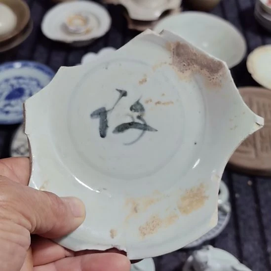 瓷片青花影青杯垫学习标本