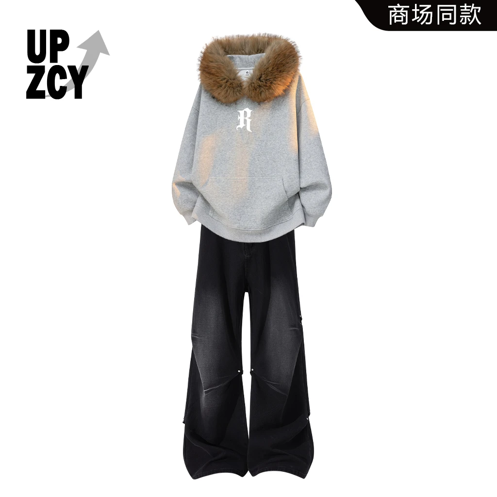 UPZCY美式休闲街头运动时尚毛领卫衣套装2025秋冬新款水洗牛仔裤