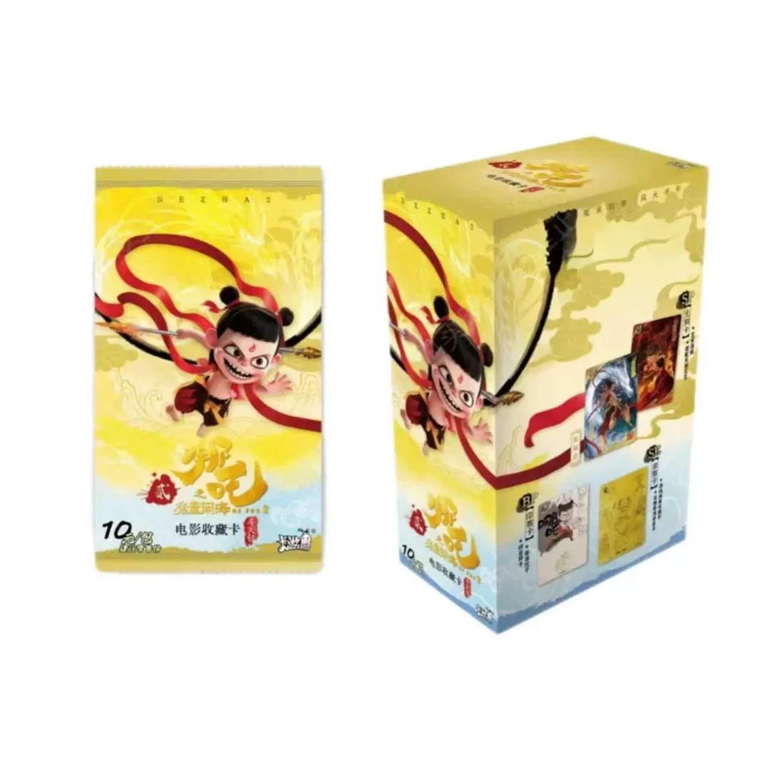 正版哪吒之魔童闹海收藏卡牌斗天哪吒卡牌盲盒[代拆]