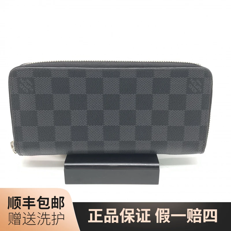 95新 LouisVuitton/路易威登 LV黑棋盘格长款拉链钱包/10020527