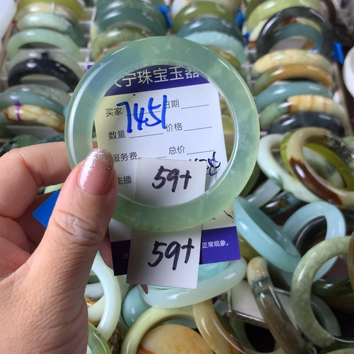 未镶嵌蛇纹石玉手镯7451
