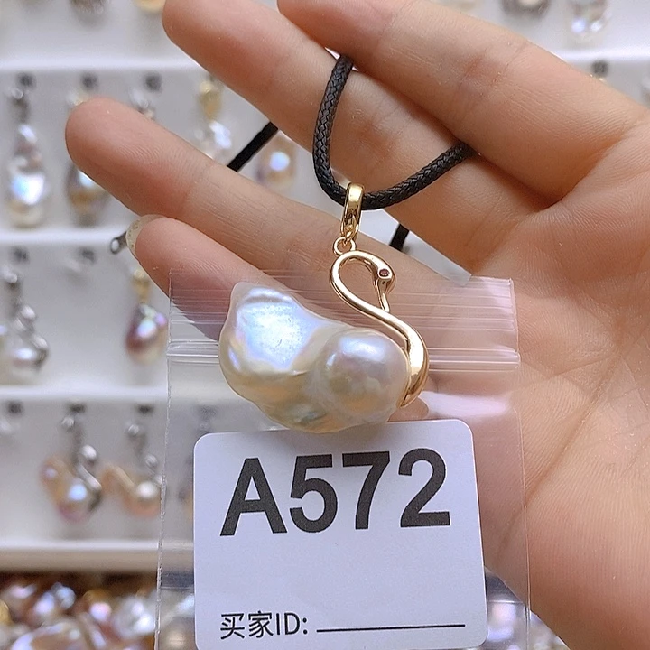 淡水珍珠未镶嵌颈饰572