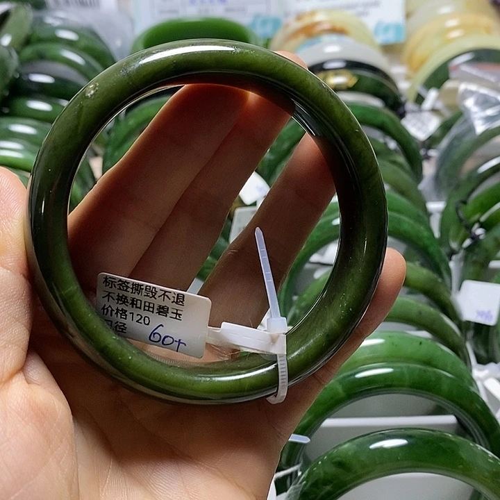 未镶嵌手镯和田玉（碧玉）宽胎60有瑕