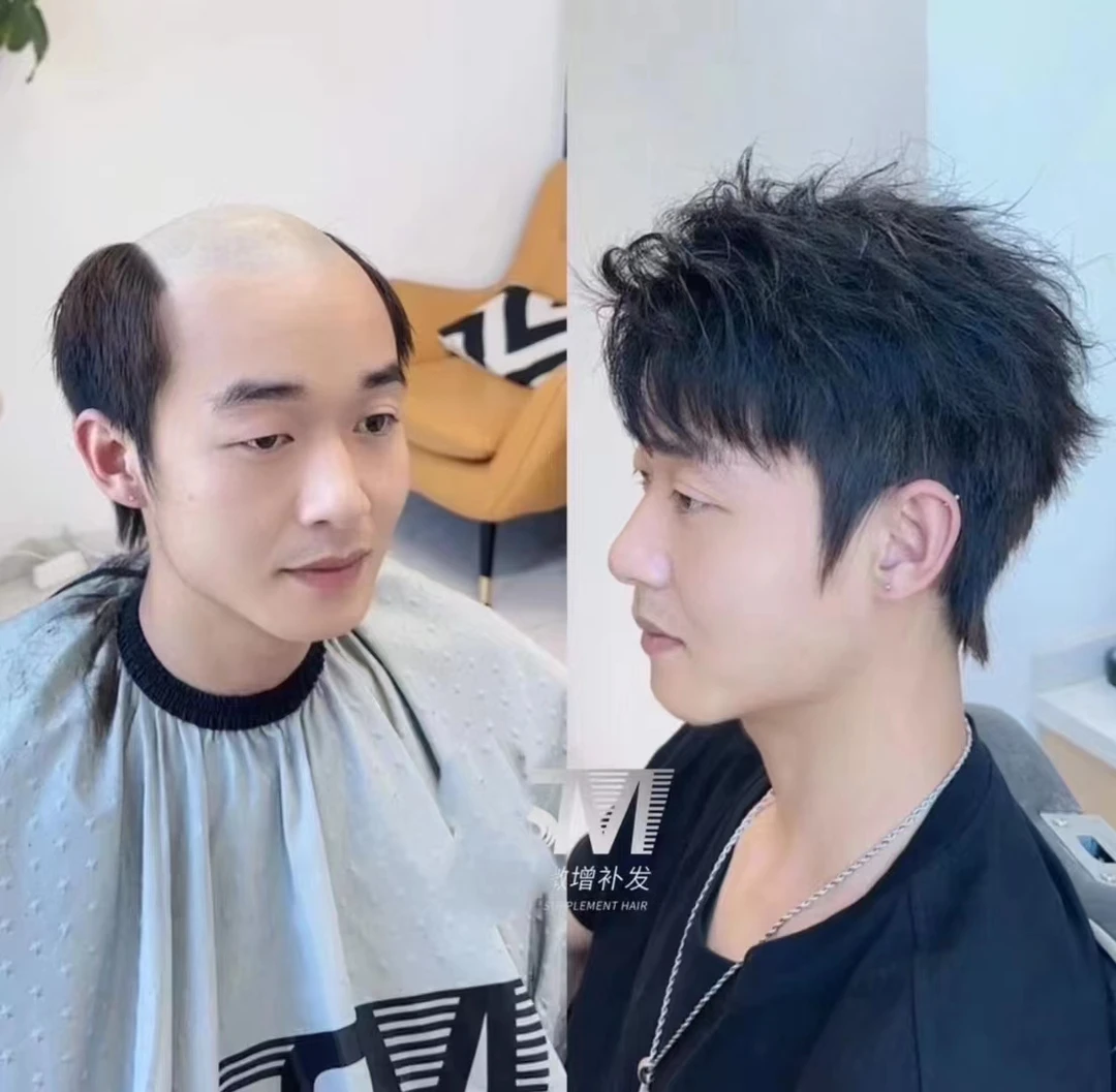 轻薄透气高档仿真