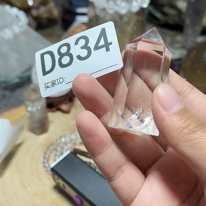 蛋***团珠宝半成品水晶未镶嵌默认微瑕