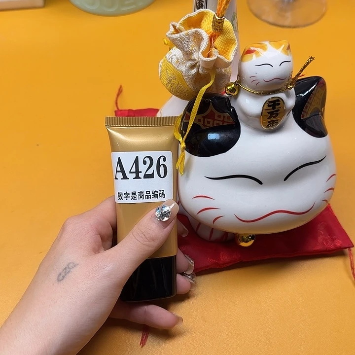 瓷片瓷片对对对哈哈哈