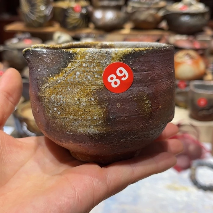 菊*羲微瑕茶具茶具茶具